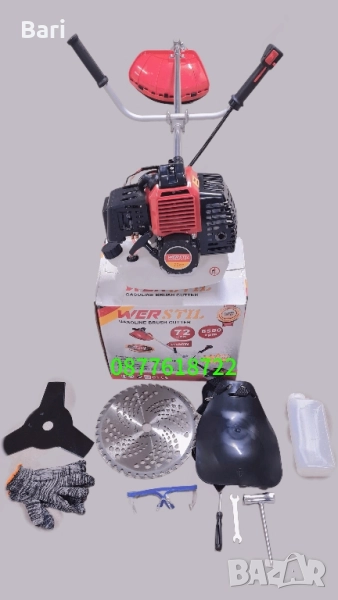 Моторна коса,тример,храсторез 72cc Werstil + подаръци, снимка 1