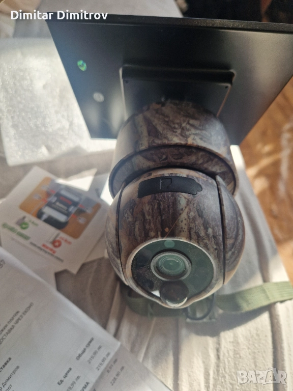 Ловна камера въртяща , снимка 1