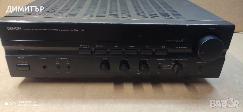 стерео усилвател Denon PMA-715R , снимка 1