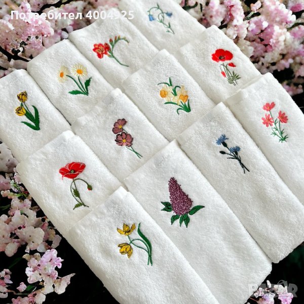 Комплект хавлиени кърпи с Бродерия - 3бр., хавлии с цветя, снимка 1