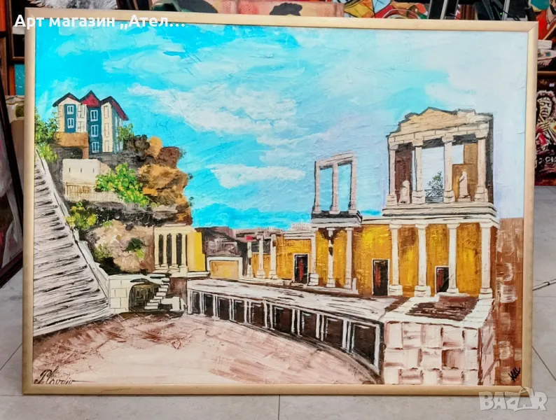 Амфитеатър Пловдив ПРОМОЦИЯ-50%, снимка 1