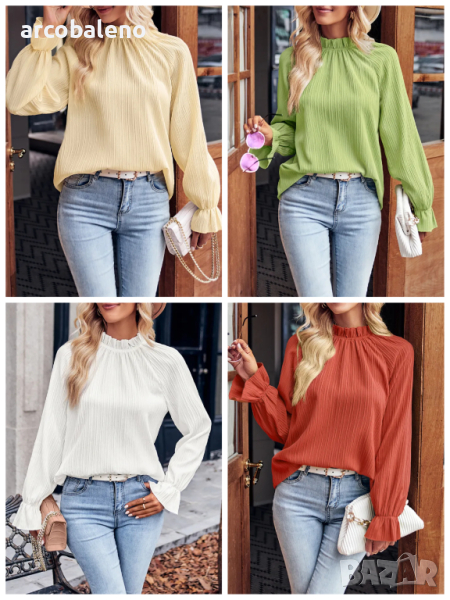 Нова дамска ежедневна едноцветна риза с волани, 4цвята , снимка 1