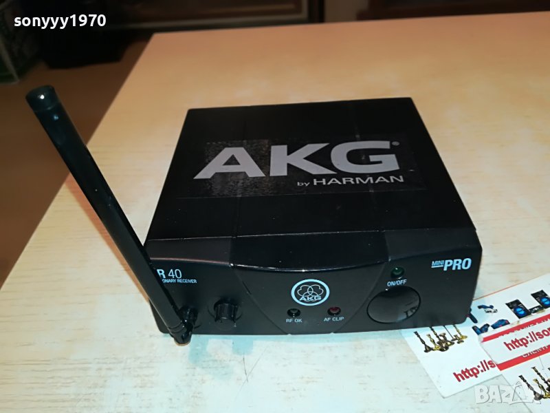 AKG-ПРИЕМНИК ВНОС GERMANY, снимка 1