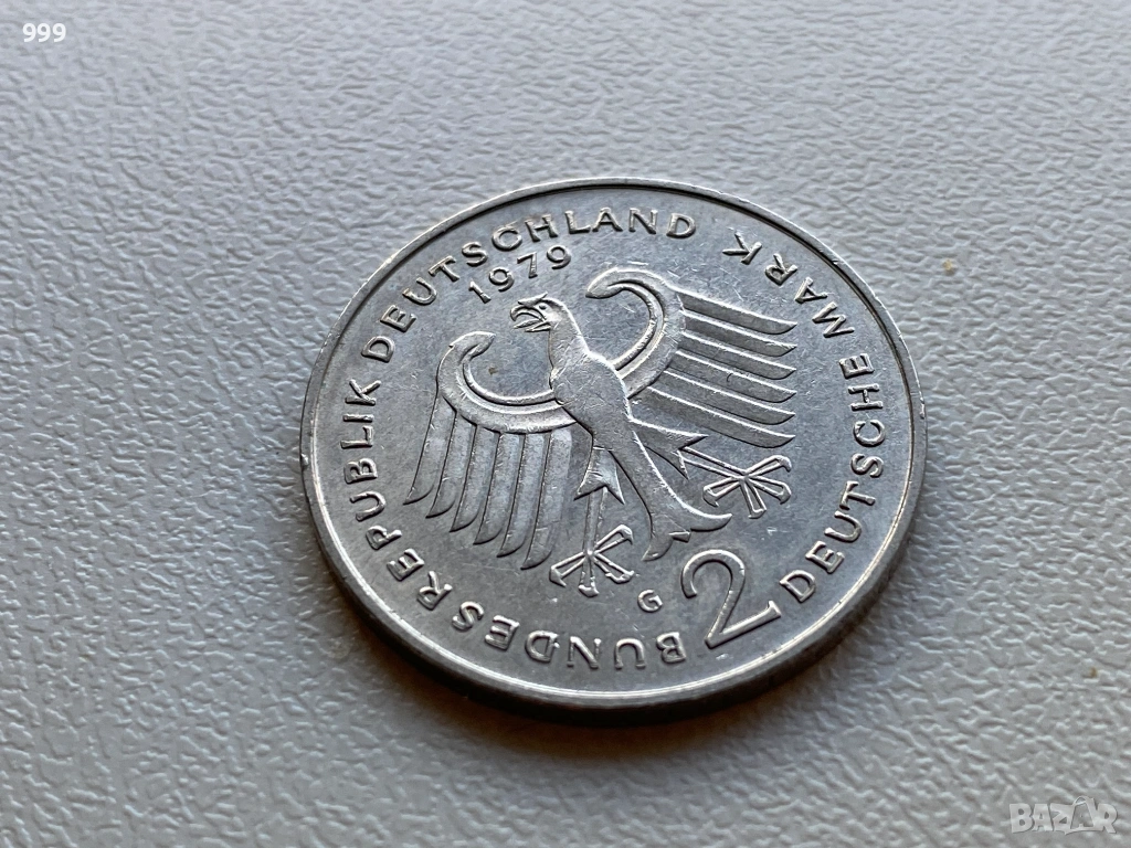 2 марки 1979 G Германия - Възпоменателна, снимка 1