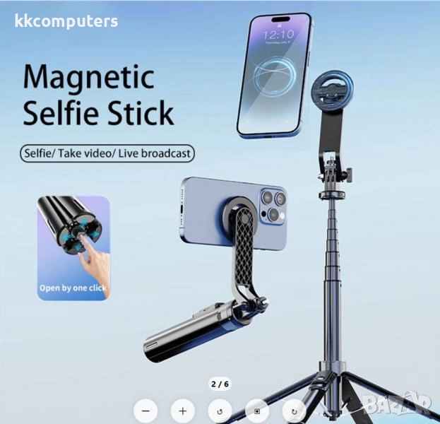Селфи стик Bluetooth MagSafe / Tripod P135, 134см / Черен Баркод : 2404199, снимка 1