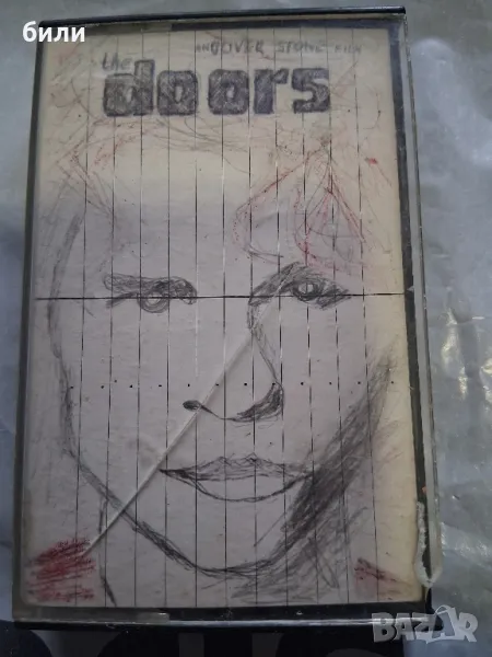 аудио касета , снимка 1