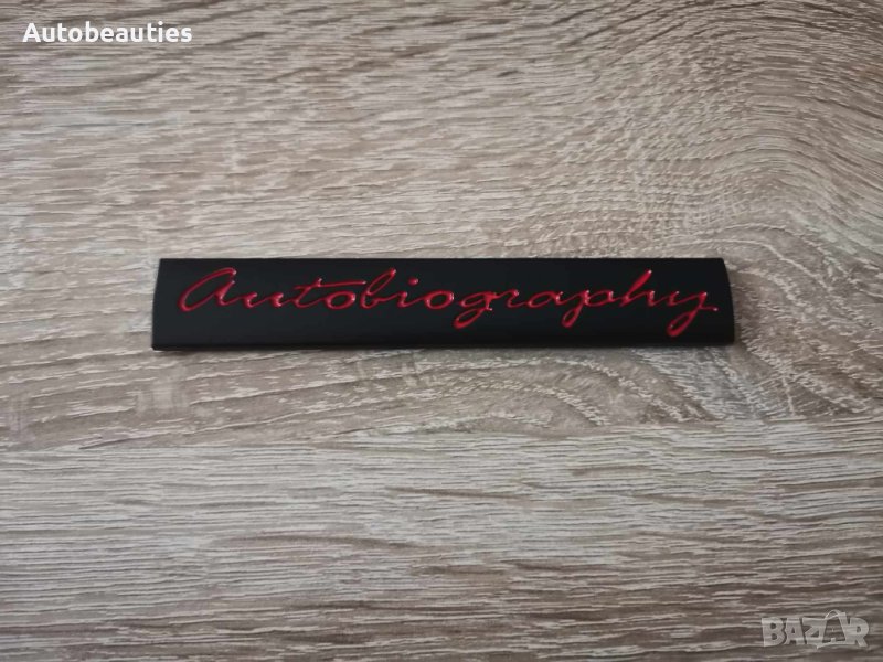 Range Rover Autobiography надпис черно и червено, снимка 1