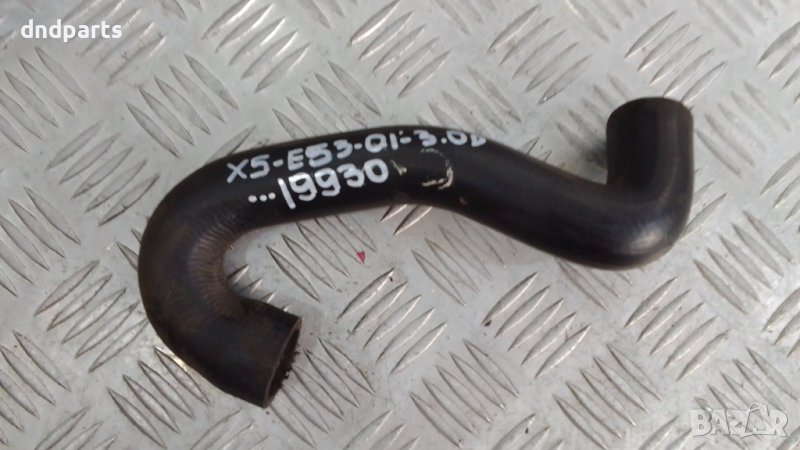 Маркуч BMW,E53,X5,3.0D,2001г., снимка 1