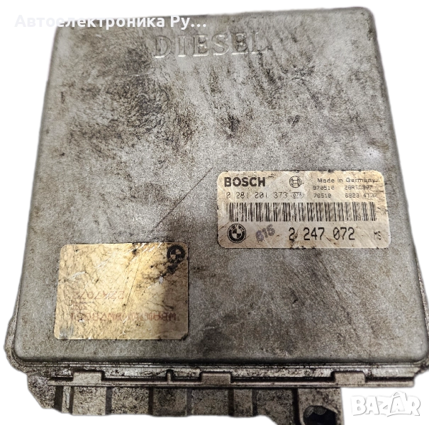 Компютър BMW E39 525TDS 1996г.,0281001373	, снимка 1