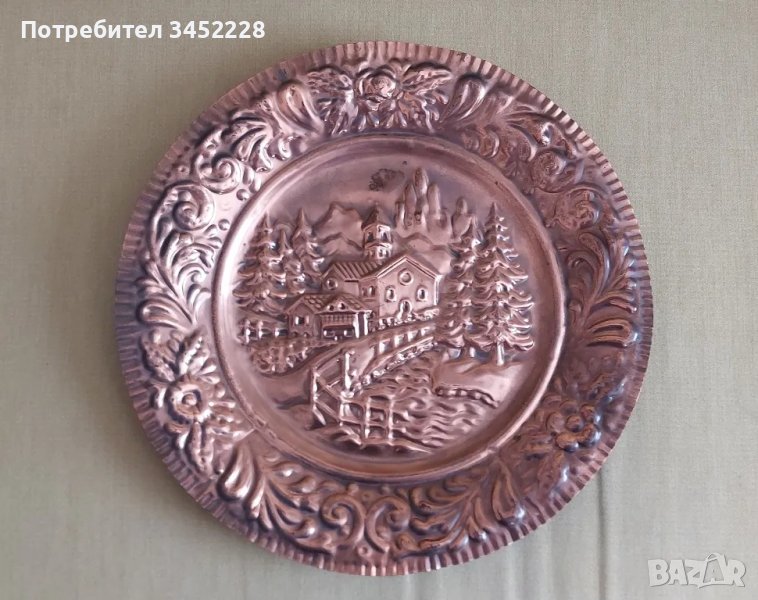 пано медно за ценители 35см , снимка 1