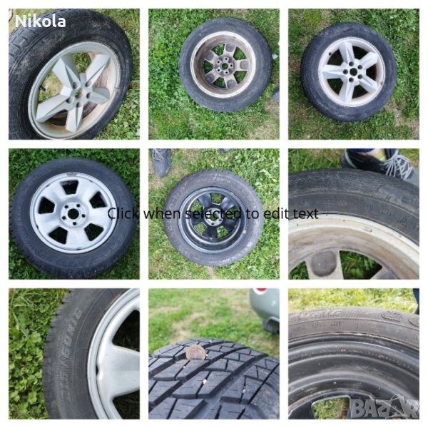 Резервна гума с джанта за Рено Сценик Renault Scenic RX4  алуминиева и стоманена, снимка 1