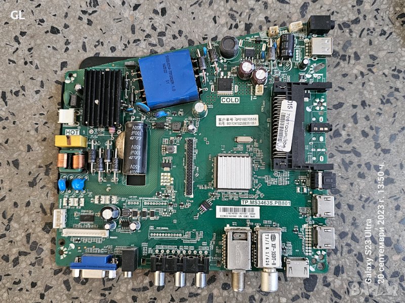 Philips 32PHS4001/12Tp. MS3663S. Pb801, снимка 1