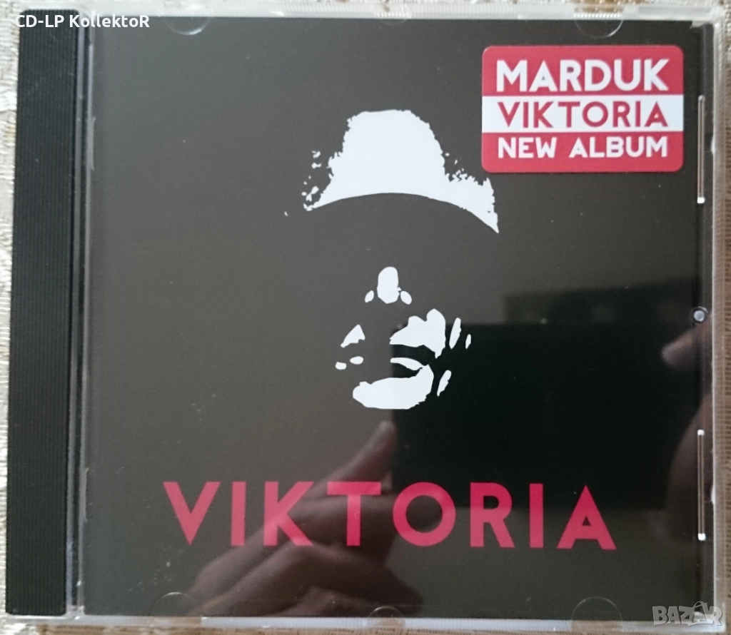 CD за продан (Marduk - Viktoria), снимка 1