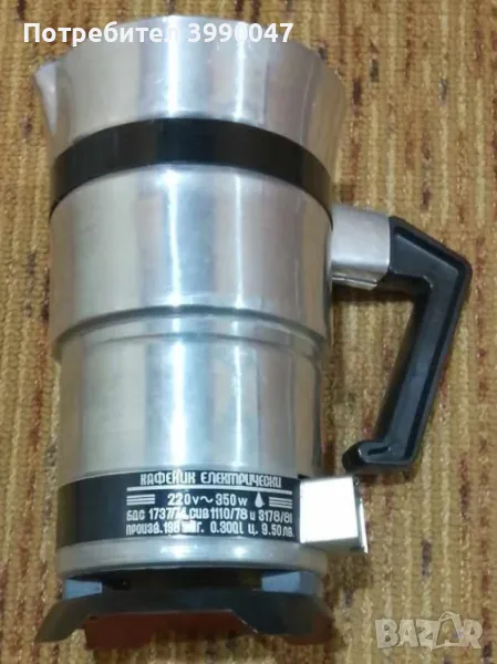 Електрически кафеник, снимка 1