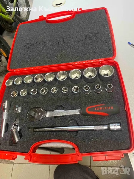 Гедоре İZELTAŞ – 25 части, в отлично състояние, снимка 1