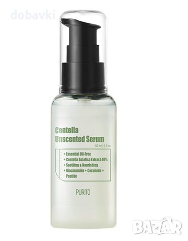 Серум за лице - PURITO Centella Unscented Serum 60ml, снимка 1