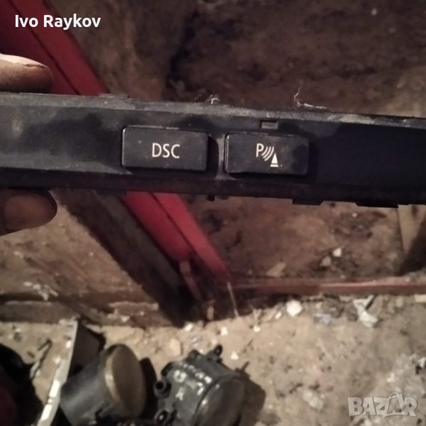 Контролен панел BMW E60 E61 , DSC PDC 6949450 OEM, снимка 1