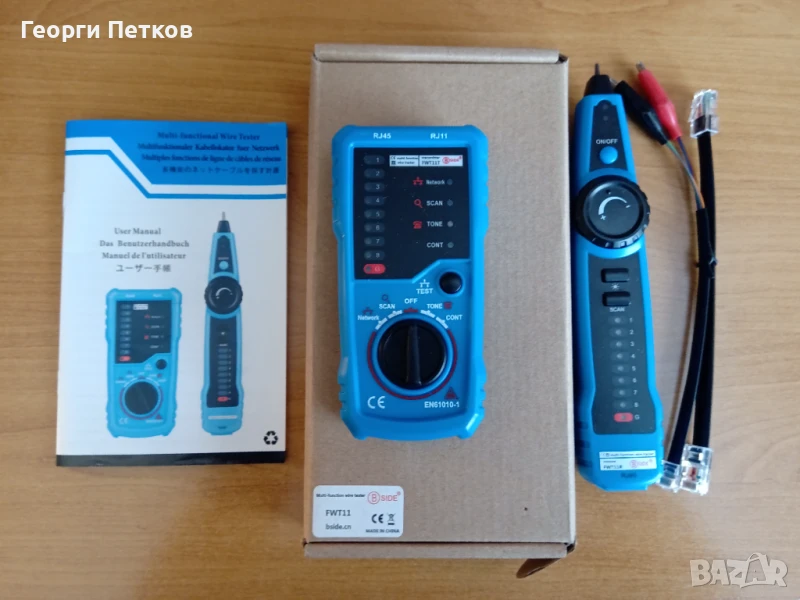 Тестер за RJ45 RJ11 интернет и телефонни кабели FWT11, снимка 1