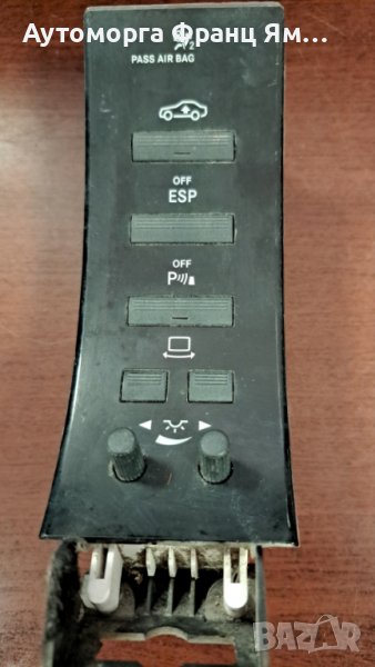 2218211251 УПРАВЛЕНИЕ ЗА МЕРЦЕДЕС S-class W221, снимка 1