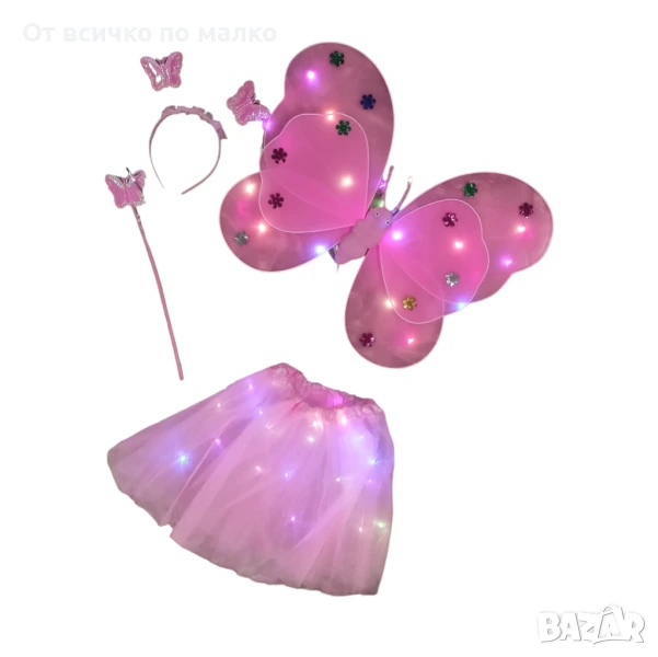 ✨Светещи крила и светеща пола - 4 цвята, снимка 1