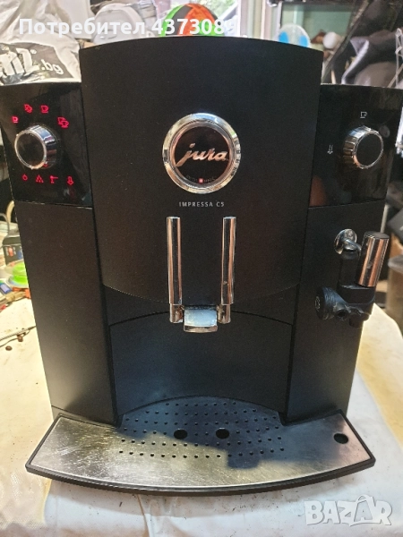 jura impressa C5, снимка 1