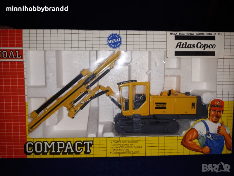 Колкционерски модел на тежка машина за пробиване на дупки в земята -сонда-свредел Joal Made in Spain, снимка 1