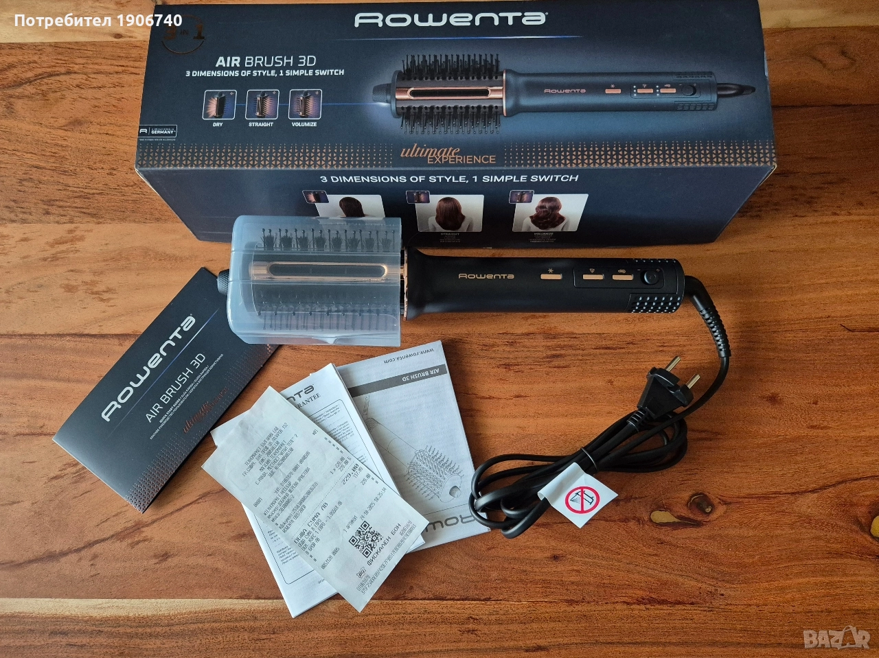 ЕЛЕКТРИЧЕСКА ЧЕТКА ЗА КОСА , снимка 1