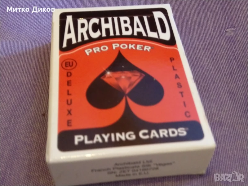 Покер карти маркови Арчибалд пластик 52 броя 87х62мм нови, снимка 1