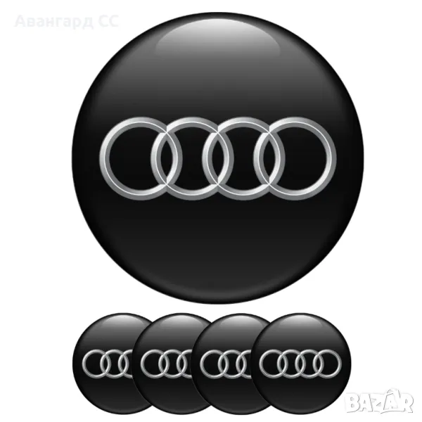 4 броя Силиконови стикери за Капачки на Джанти с лого АУДИ, Авто тунинг Интериор, снимка 1