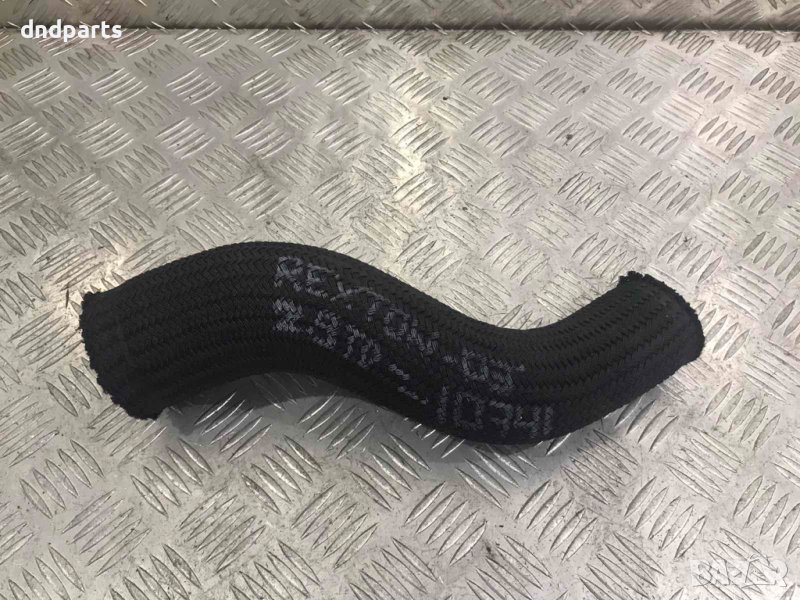 Маркуч Ssang Yong Rexton,2.9TD,2003г., снимка 1