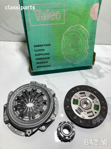 Комплект съединител VALEO за RENAULT / РЕНО 4, 5, 6, 8, 10, снимка 1