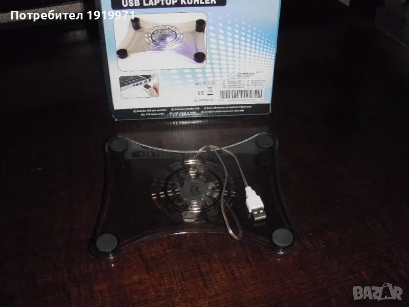 поставка за лаптоп и чанта за лаптоп, снимка 1