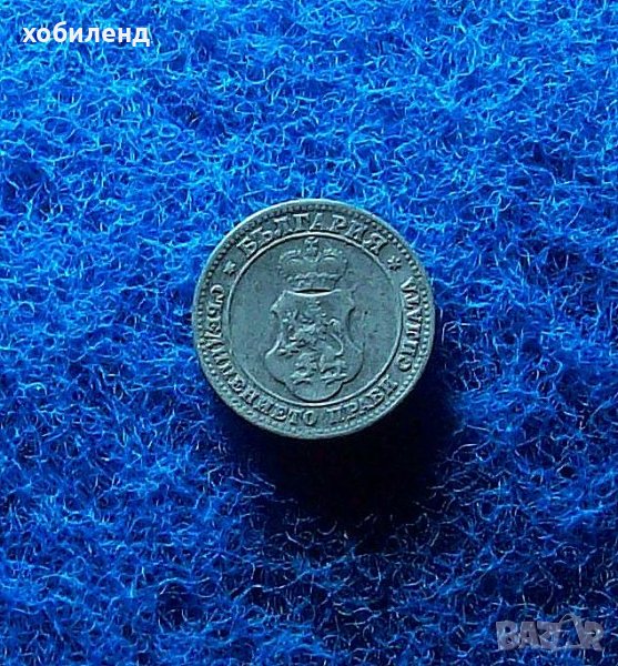 10 стотинки 1917, снимка 1