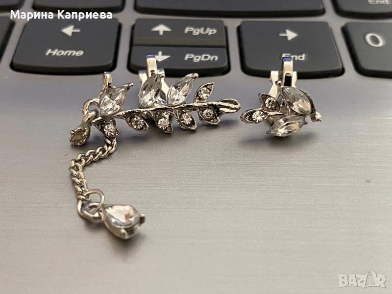 Обеци /С-79/. В наличност два цвята, снимка 1