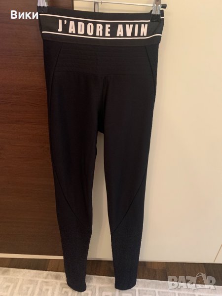 Avin черен клин Авин, снимка 1