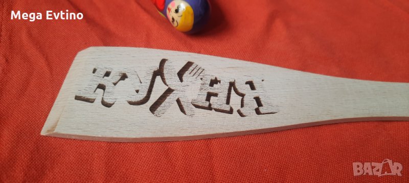 Дървена декоративна бъркалка с логото на руския сериал " Кухня ", снимка 1