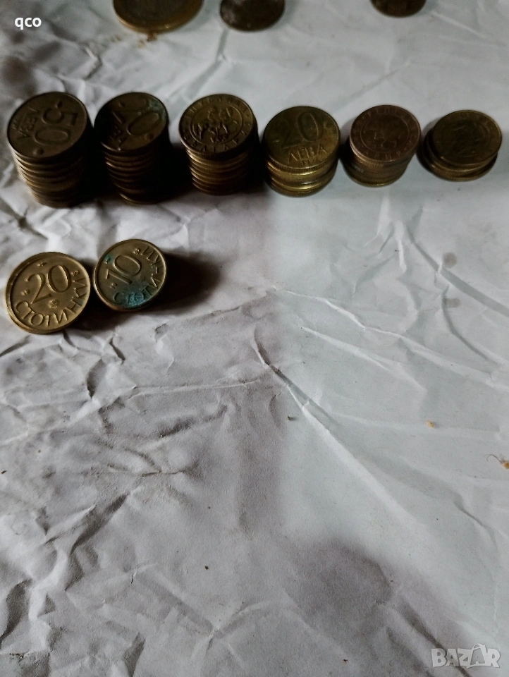 български монети , снимка 1