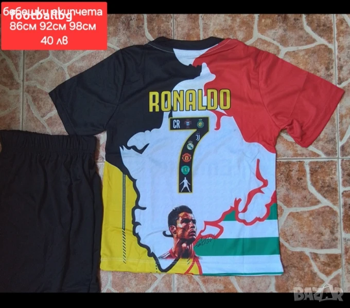 Бебешки футболни екипчета ❤️⚽️ различни футболни отбори , снимка 1