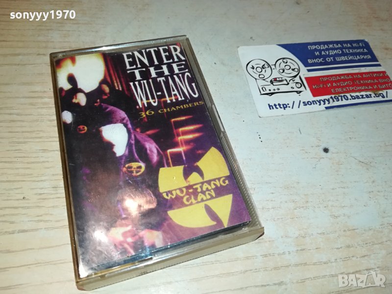 ПОРЪЧАНА-ENTER THE WU-TANG CLAN КАСЕТА 0706231310, снимка 1