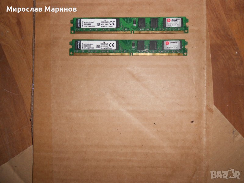 44.Ram DDR2 533 MHz,PC2-4200,2Gb,Kingston.НОВ.Кит 2 Броя, снимка 1