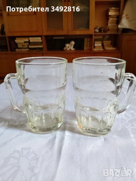 Халби за бира , снимка 1