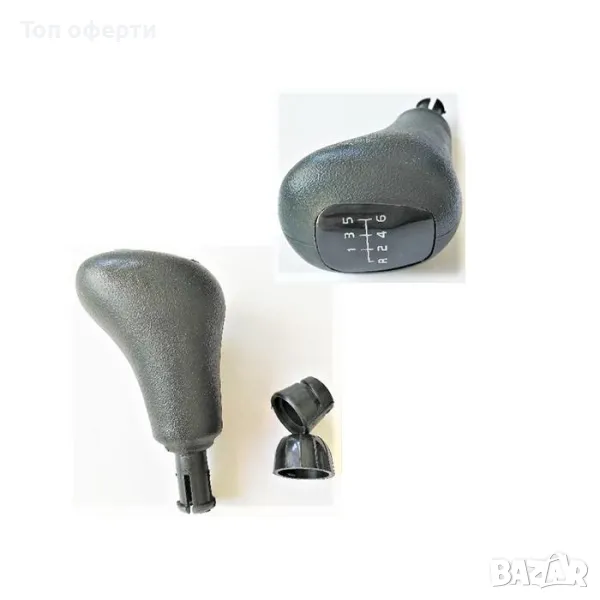 Топка за скоростен лост с 6 скорости РР178, снимка 1