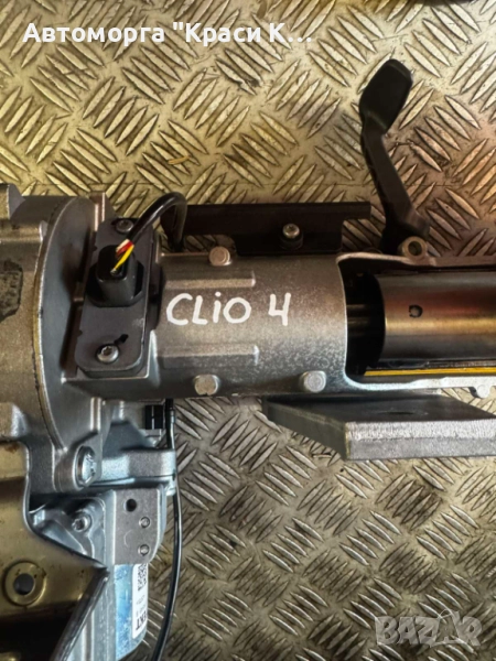 488104075P кормилен прът за Renault Clio 2016г., снимка 1