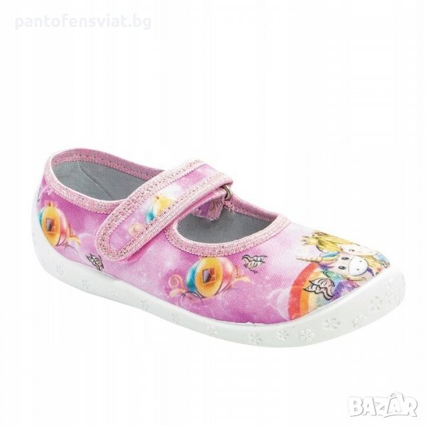 Детски пантофи RAWEKS 25/33, снимка 1