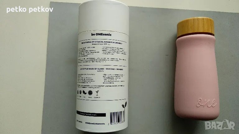 Термос/еко бутилка, снимка 1