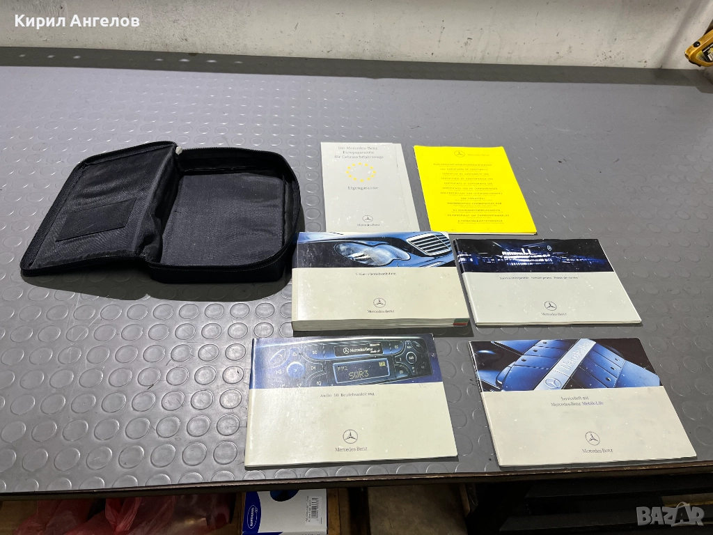 Оригиналните книжки и упътвания за Mercedes C-class W203, снимка 1