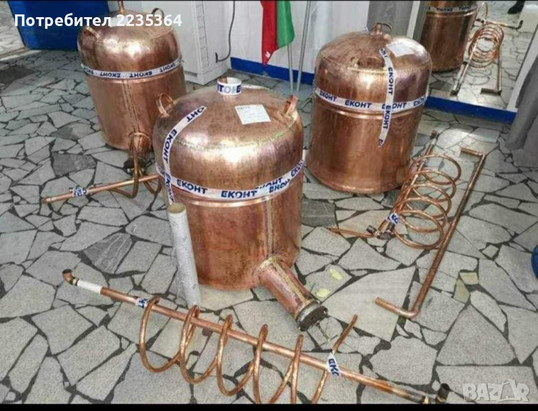 Изработка и ремонт на медни казани за ракия, снимка 1