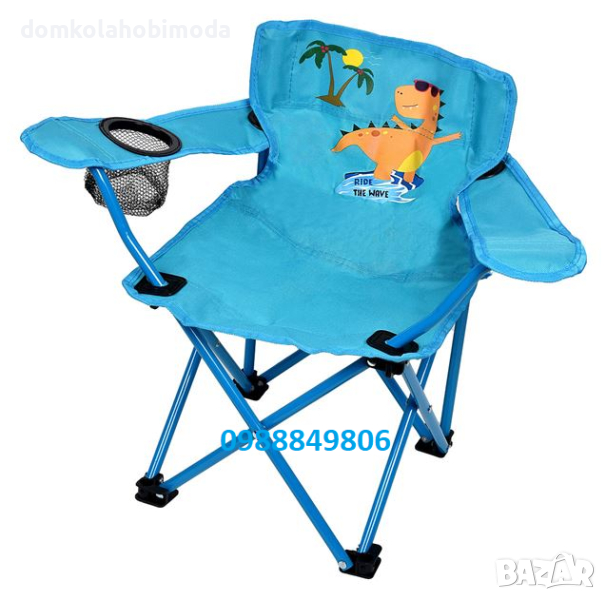 Сгъваем къмпинг стол,33x31x48см , Метален до 60 килограма, снимка 1