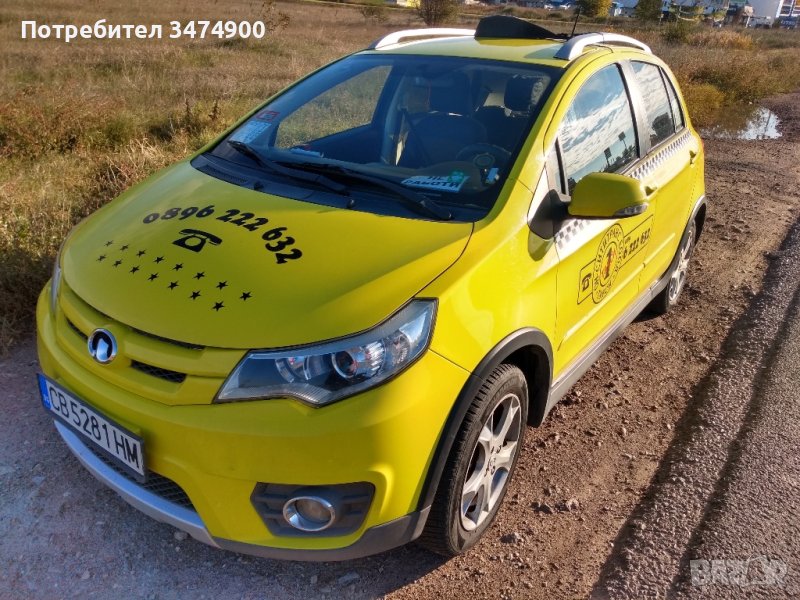 много здрав и економичен автомобили , снимка 1