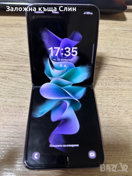 Телефон Samsung Z Flip 3 128GB, снимка 1